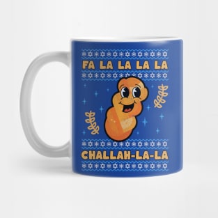 Ugly Hanukkah Sweater Fa La La Challah Ugly Christmas Sweater Chrismukkah Gift Mug